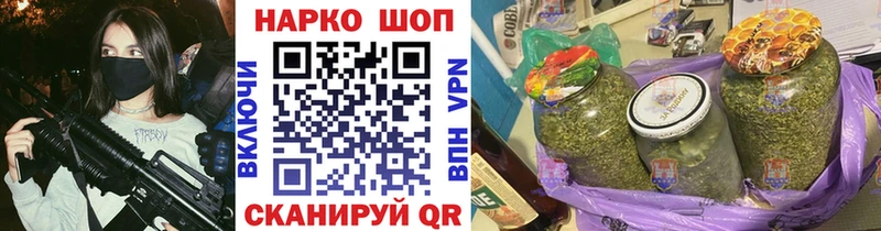 Галлюциногенные грибы Сорск