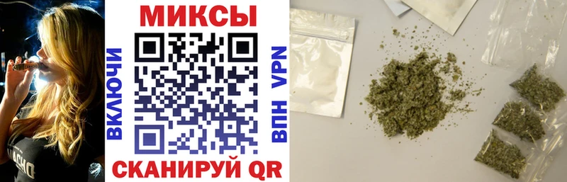 Купить где  Сорск  Бутират BDO 33% 