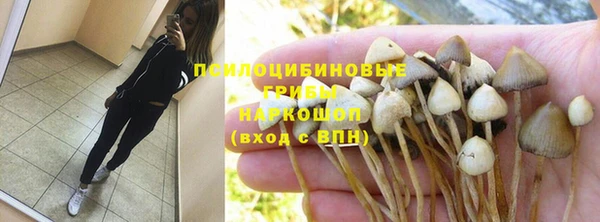 первитин Строитель