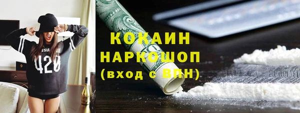 a pvp Струнино
