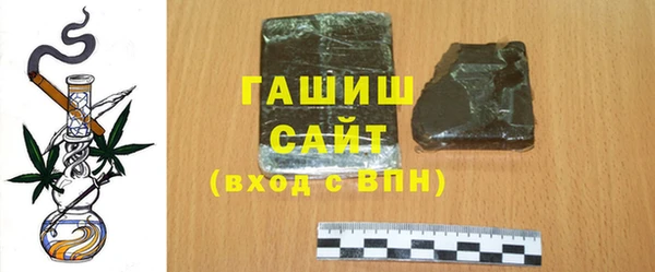 первитин Строитель