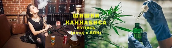 первитин Строитель