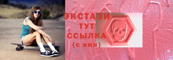 первитин Строитель