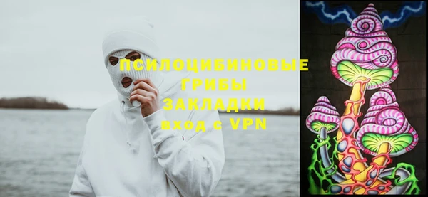 первитин Строитель