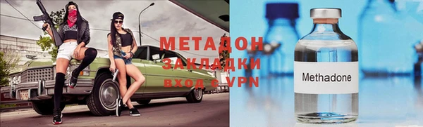 первитин Строитель