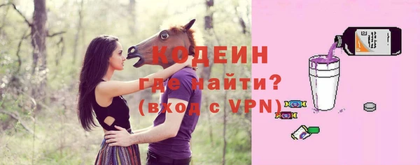 первитин Строитель