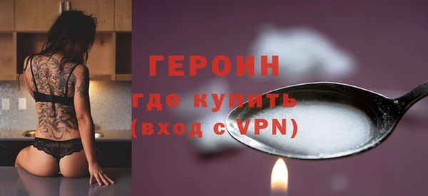 a pvp Струнино