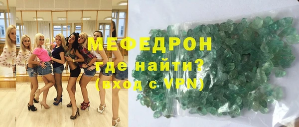 a pvp Струнино