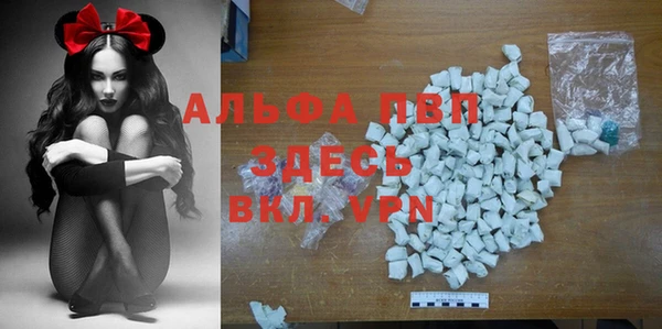 a pvp Струнино