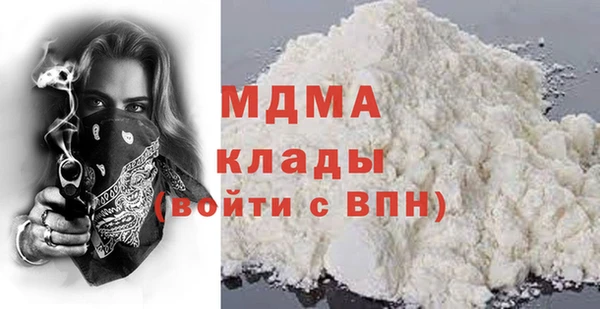 a pvp Струнино