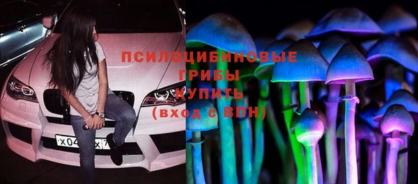 мефедрон мука Ступино