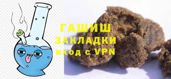 a pvp Струнино
