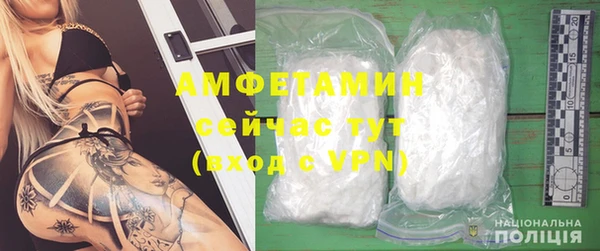 первитин Строитель