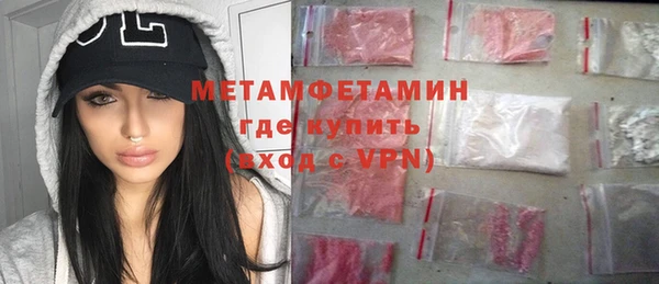 a pvp Струнино