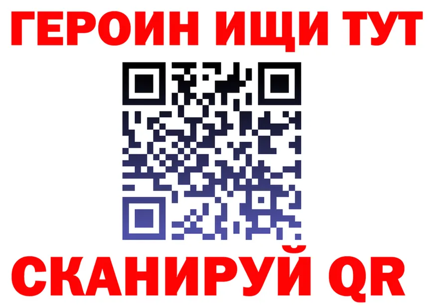 КЕТАМИН VHQ зеркало маркетплейс OMG Сорск
