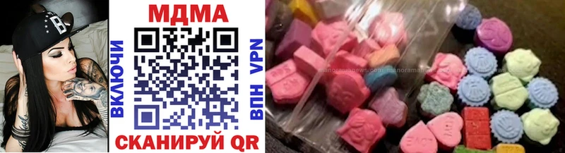 Купить где  Сорск  MDMA VHQ 