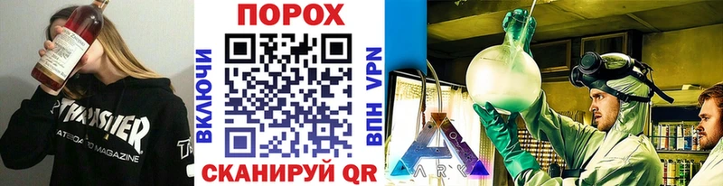 Купить где  Сорск  Первитин мет 