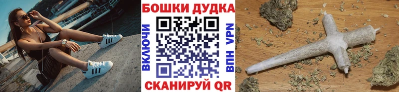 Купить где  Сорск  Каннабис гибрид 
